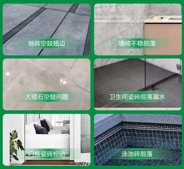 循化瓷砖空鼓维修公司分享下旧房翻新时，原瓷砖基层处理不到位可能会导致的问题